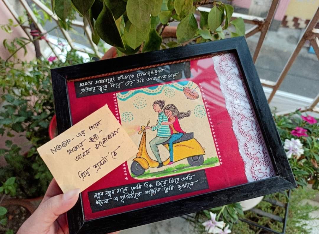 WhatsApp Image 2023-04-14 at 9.03.49 PM (2)