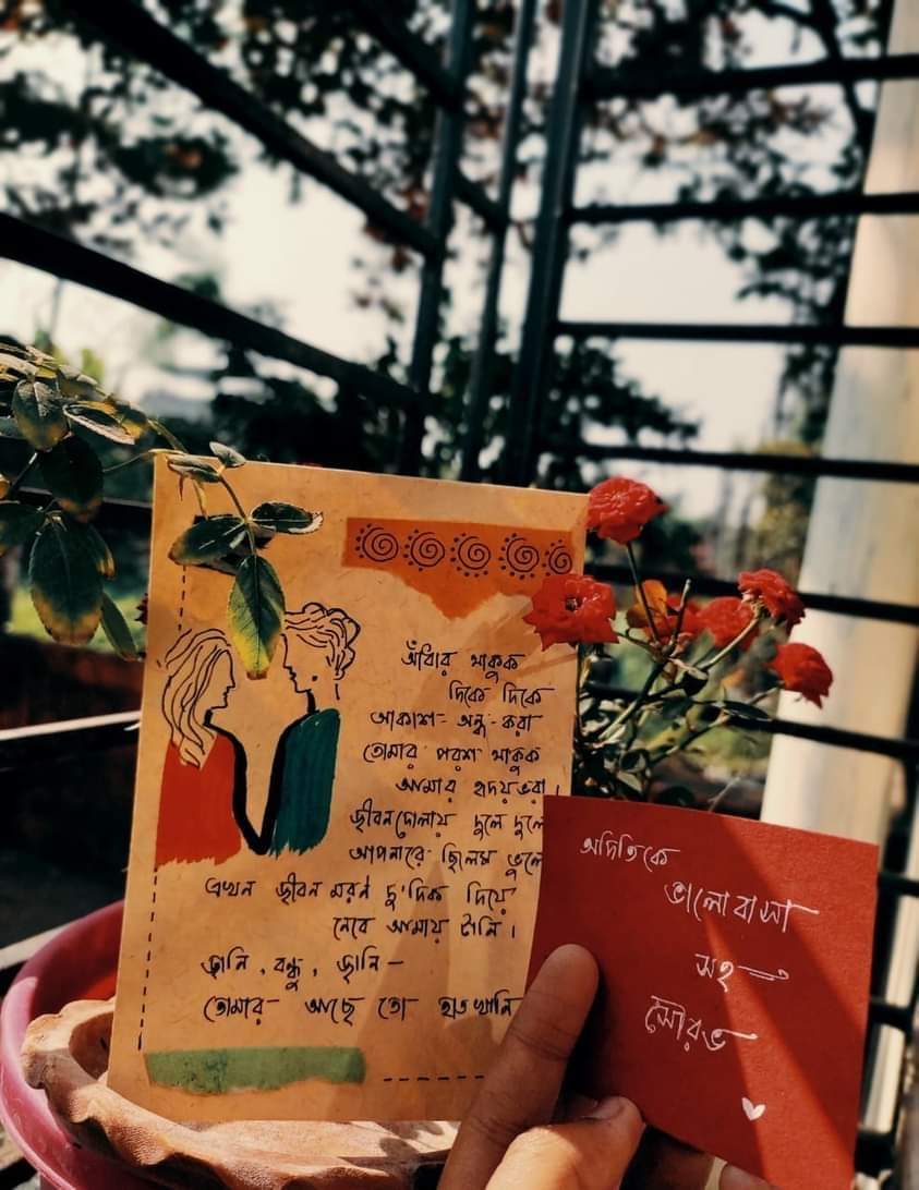 WhatsApp Image 2023-04-14 at 9.03.49 PM