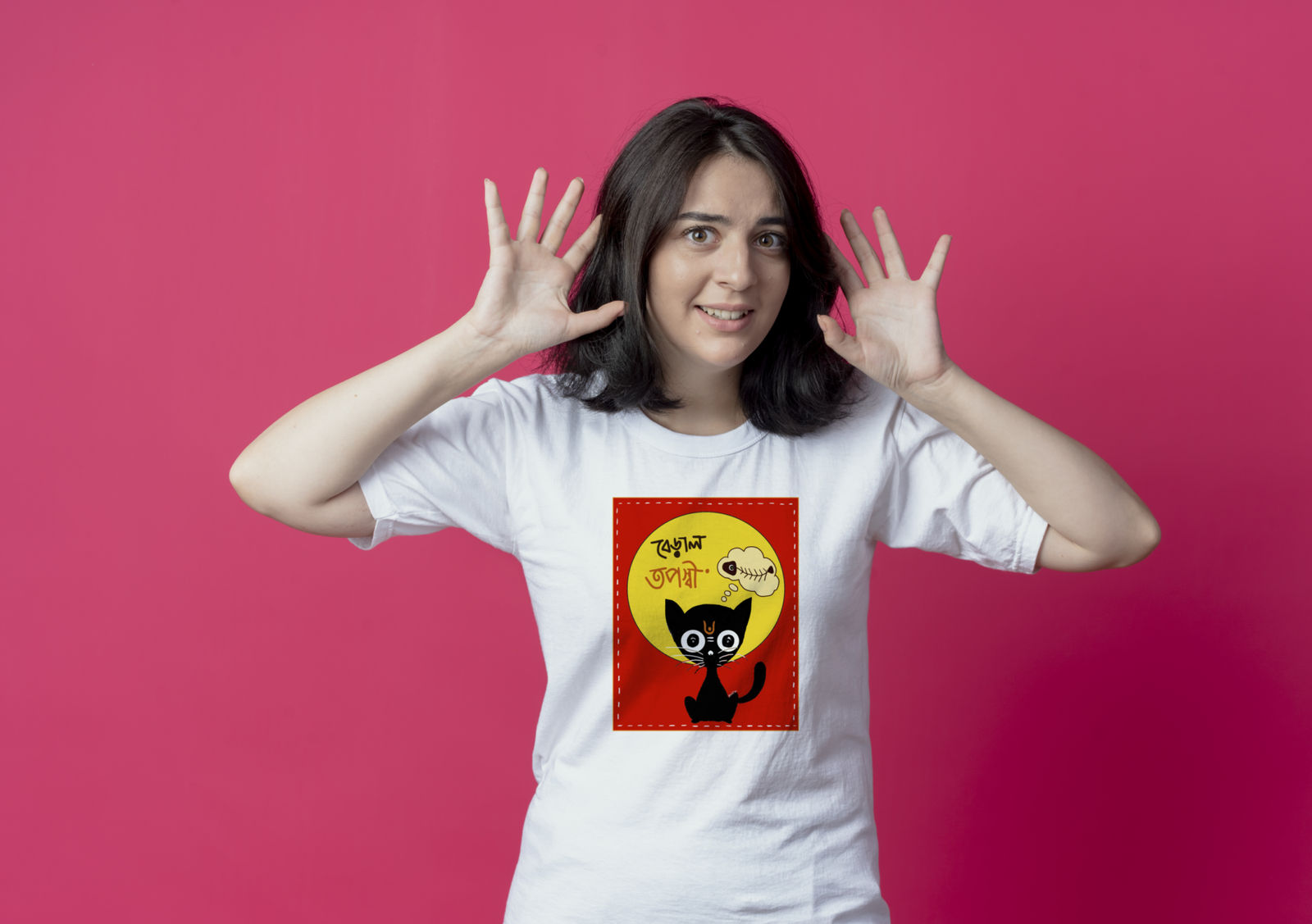 Cat T-shirt