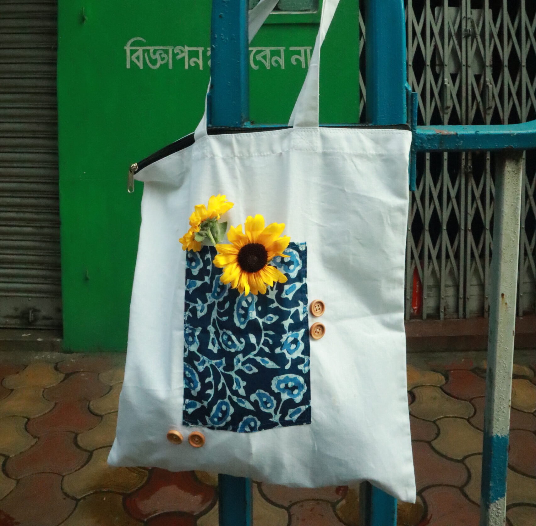 Bangla bag - Rishilpi Handicrafts