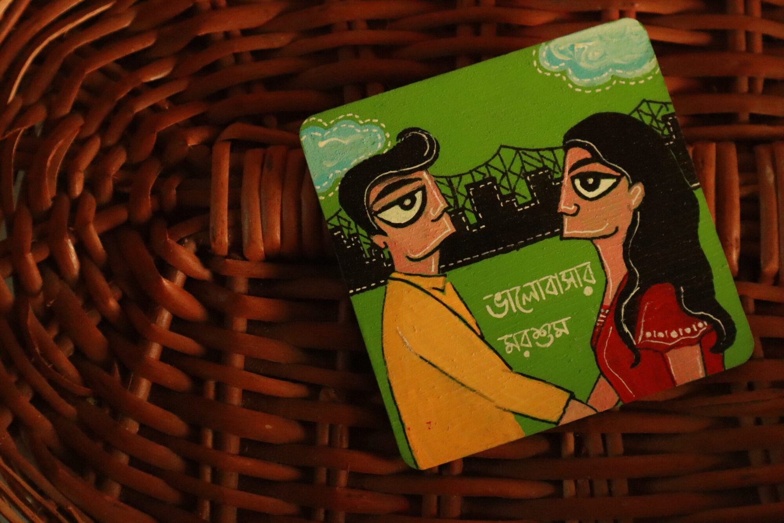Tea Coasters - Valobasar Morshum