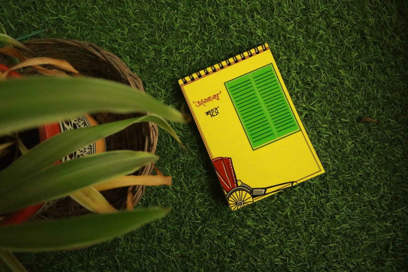 Pocket Diary - Valobasar Shohor