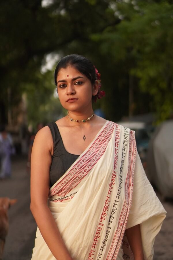 Shaktirupena Sangsthita Saree – Bengali handloom cotton design
