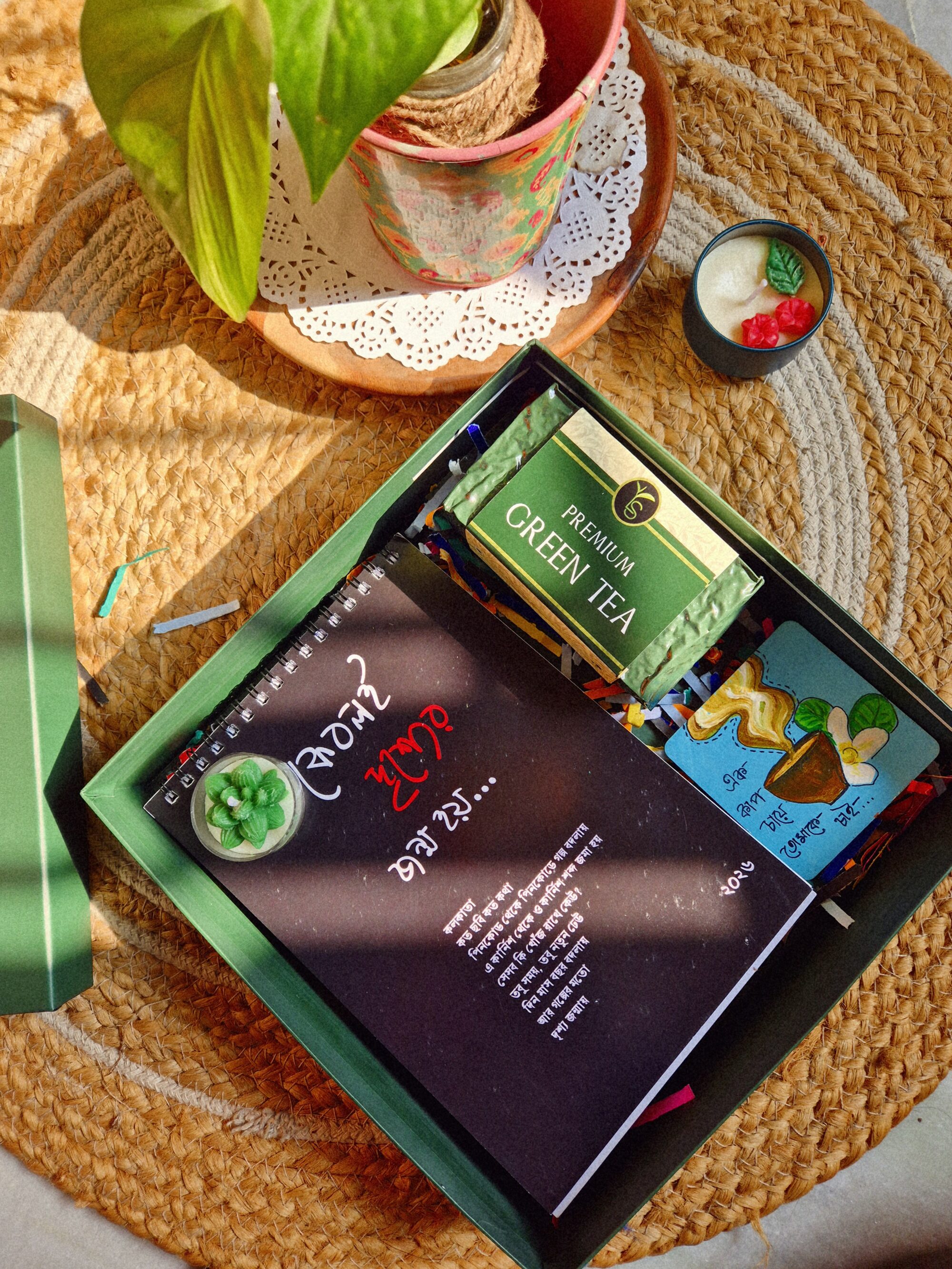 New Year Gift Box - Set 1