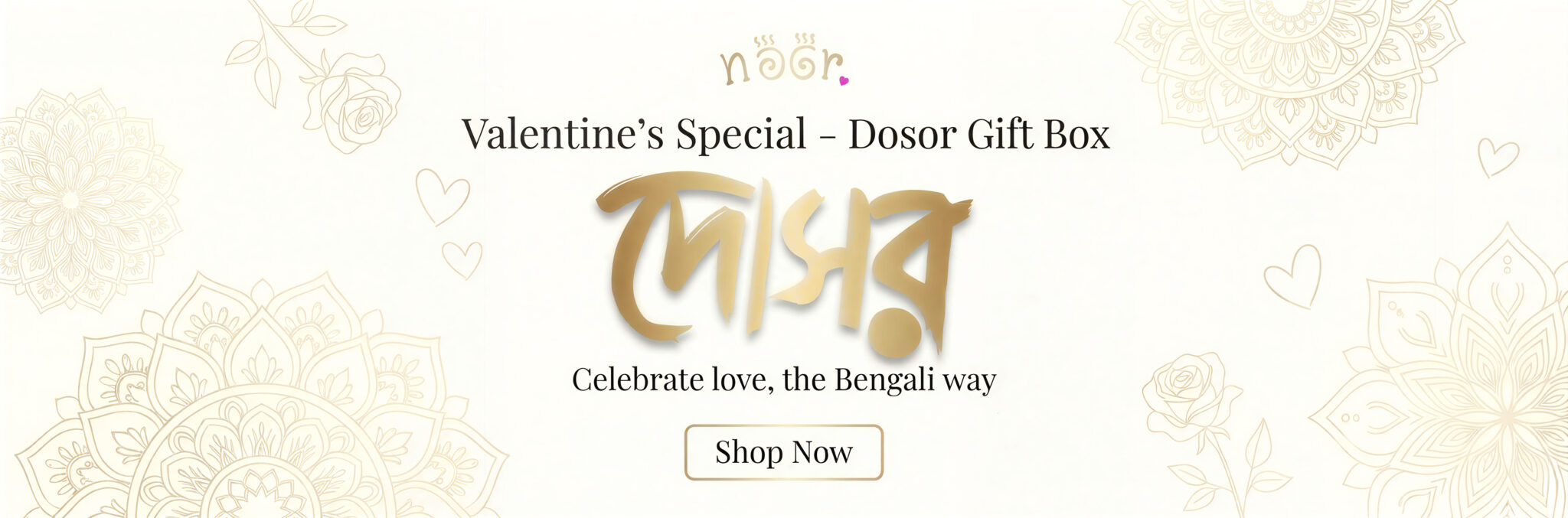 Gemini_Generated_Image_bim3n1bim3n1bim3