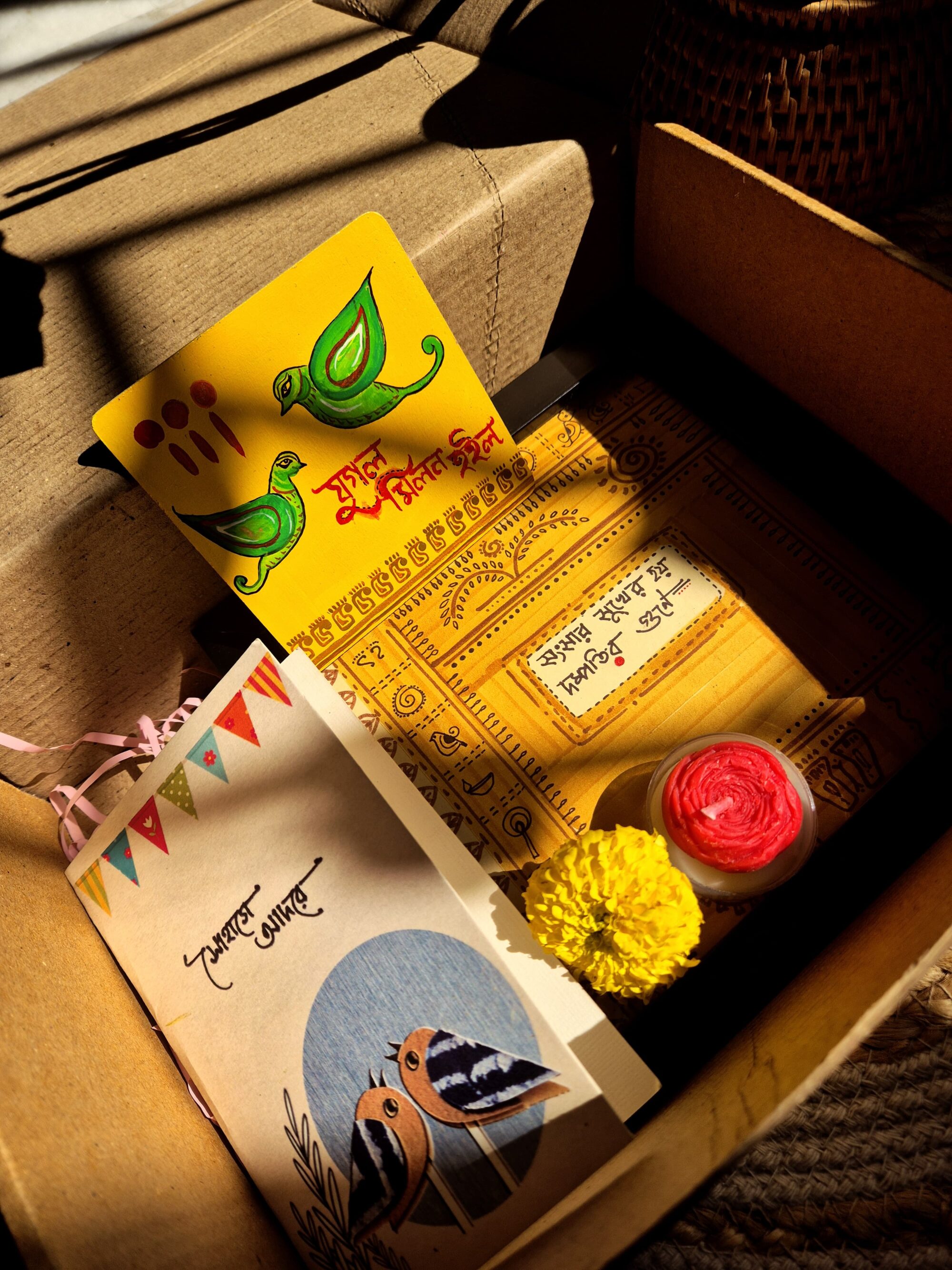 Handmade Wedding Gift Box - Set 1