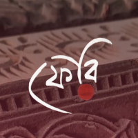 Screenshot 2026-04-15 at 5.41.33 PM